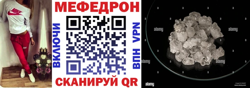 Названия наркотиков Нефтекумск Бошки Шишки  OMG ONION  Гашиш  Alpha-PVP 
