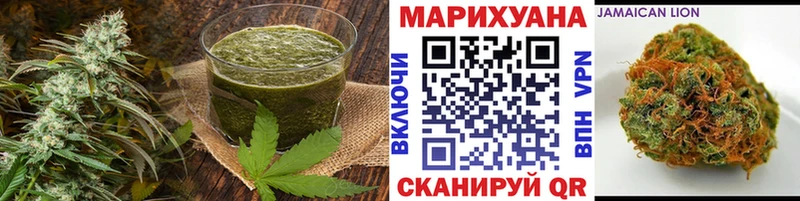 как найти закладки  Нефтекумск  mega маркетплейс  Печенье с ТГК марихуана 