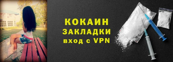 круглые Белая Калитва