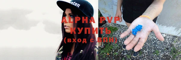 трава Михайловка