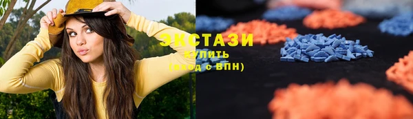 спиды Михайловск