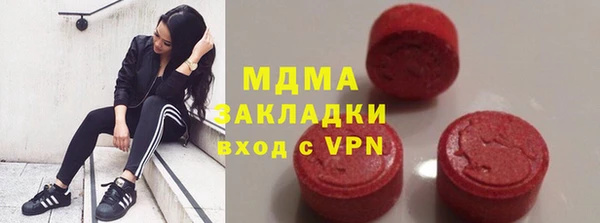 спиды Михайловск