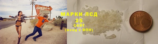круглые Белая Калитва