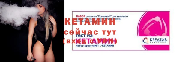 СК Михайлов