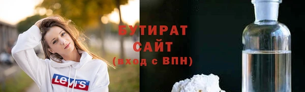 СК Михайлов