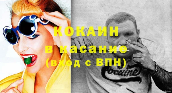 круглые Белая Калитва