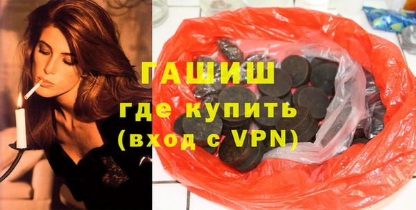 СК Михайлов