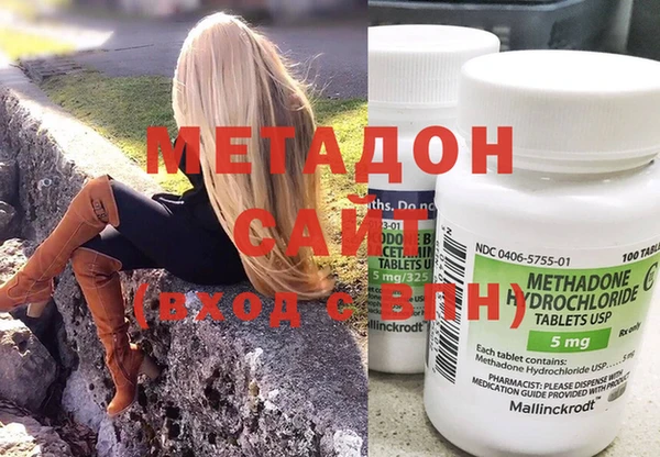 трава Михайловка