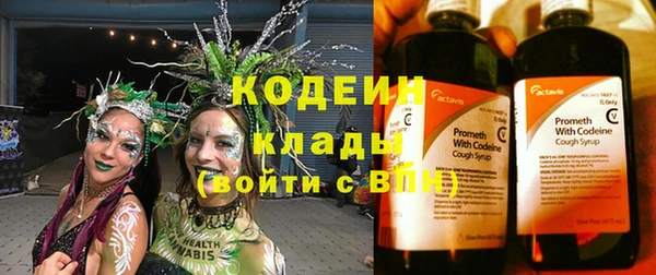 круглые Белая Калитва