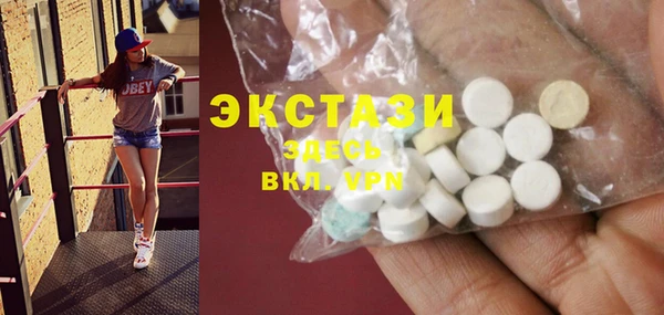 mdma Наволоки
