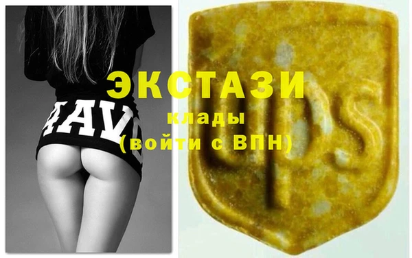 трава Михайловка