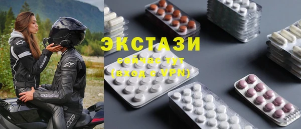 СК Михайлов