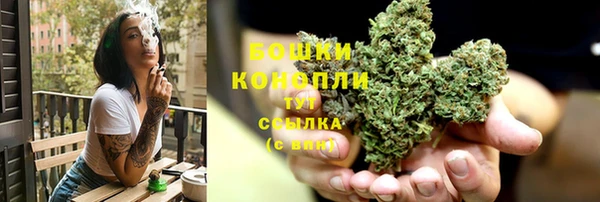 круглые Белая Калитва